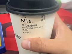-古茗(诸暨不夜城店)