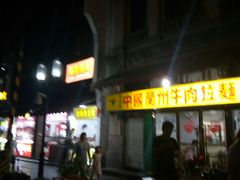 -鼓楼(西湖风景名胜区)