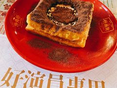 -憶廟街 X 沙角邨(太古城店)