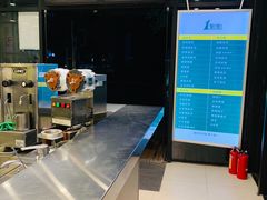 -1点点(大连路店)