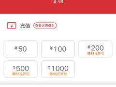 -肯德基(渔阳店)