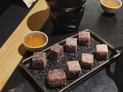 -山缓缓火锅(苏州仁恒仓街店)
