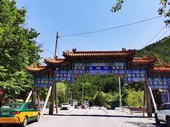 -潭柘寺景区