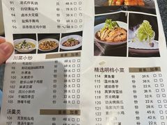 -宴会中心