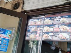 -刘小武·锅魁(总店)