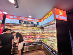 -钢管厂五区小郡肝火锅串串香(总店)