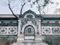 -恭王府博物馆