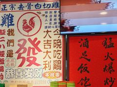 -绿柠食堂(北外滩店)