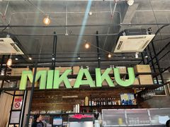 -MIKAKU(万达广场上海宝山店)