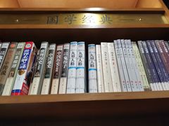 -外研书店(北京外国语大学西校区北外国际大厦店)