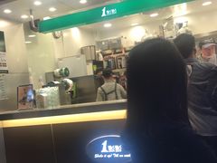 门面-1点点(清湖地铁店)