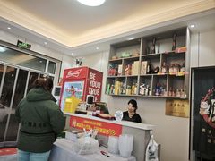 -清真·同发顺饭庄·烧麦(总店)