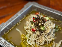 -古市香跷脚牛肉·非遗传承单位