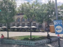 -天津五大道文化旅游区