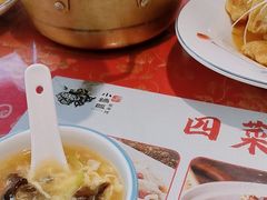 -西塔老太太泥炉烤肉(沈阳店)