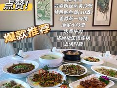 -庭苑美食中心·陈皮烧鹅·海鲜(台山店)