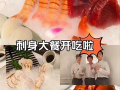 -京彩臻品火锅