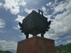 -汕尾铜鼎山旅游区