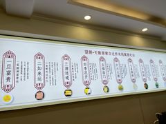 -维笙望湖·天膳源蒙自过桥米线
