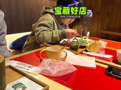 -中村藤吉(本店)