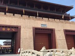 -中国汉城景区