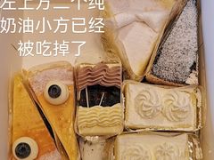 -老大昌(淮海中路店)