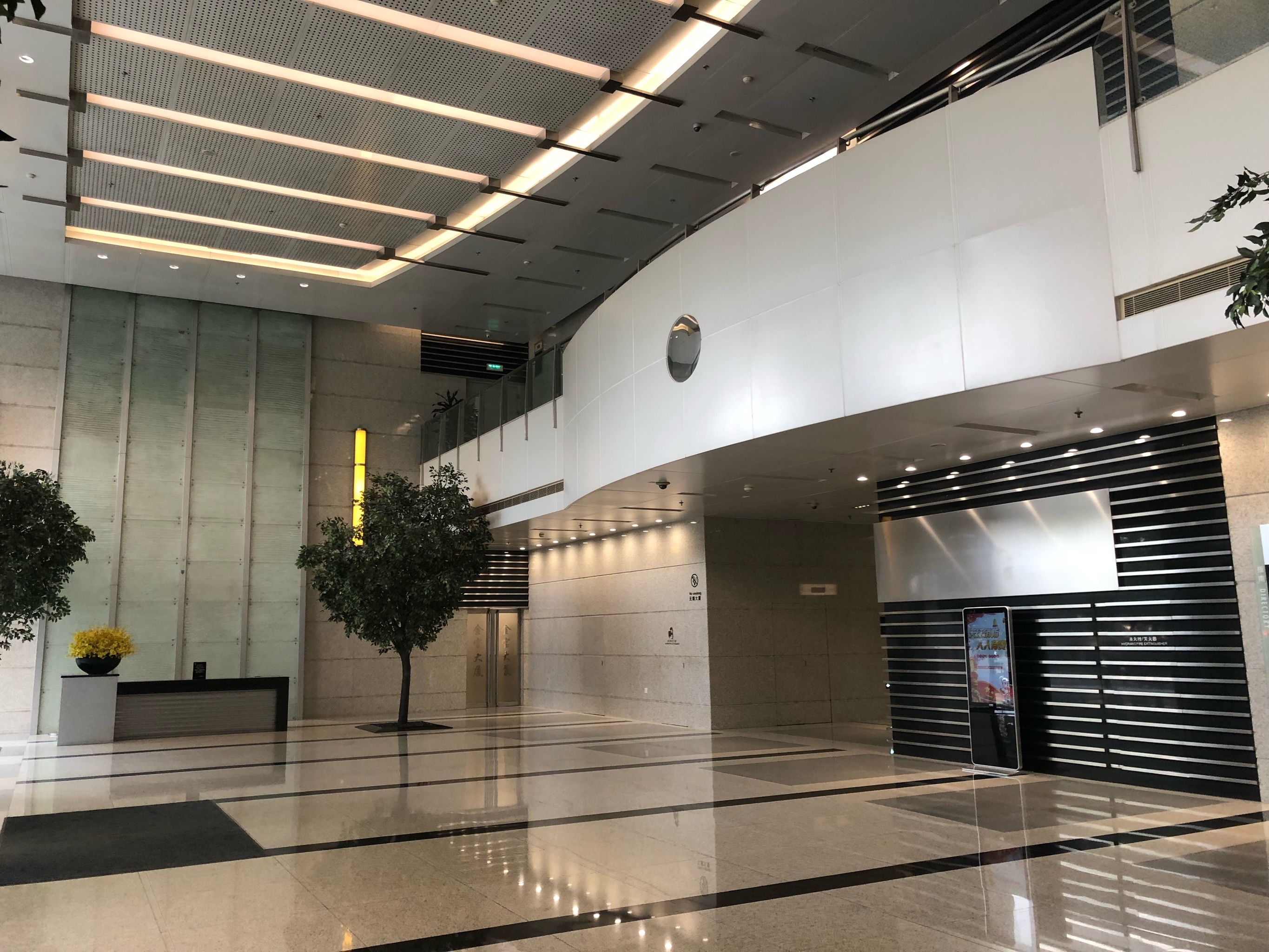 金宝大厦位于金宝街主干道,紧邻王府井商圈