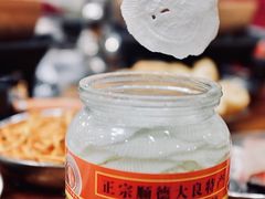 周大娘小牛乳-周大娘牛乳(旧寨古村总店)