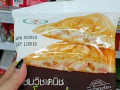 -7-Eleven(don mueang international airport)