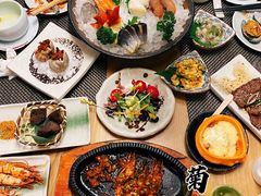 自助餐-菊上尊品料理(八佰伴中心店)