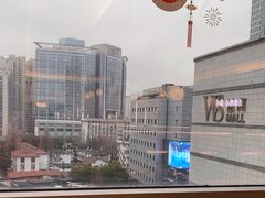 -添好运(武商MALL店)