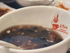 -台湾小竹(华宇广场店)