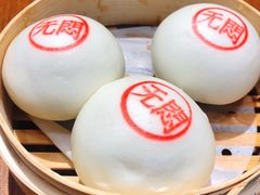 蘇小柳无闷流沙包-苏小柳手作点心(控江旭辉分院)