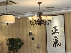 -桃子餐厅·天津菜(红星路直营店)