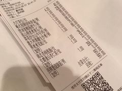 账单-炳胜公馆(珠江新城店)