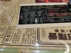 -海椒市落舌·麻辣烫冒菜(武侯大悦城店)