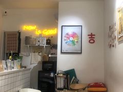 -W Coffee(船板巷店)