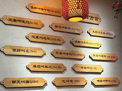 -老李家biangbiang面(南大街店)