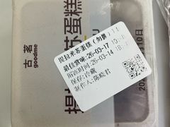 -万达广场(武汉菱角湖店)