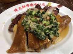 -陈光记烧腊店(罗保博士街店)