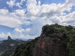 -丹霞山风景名胜区
