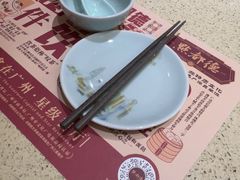 -点都德(奥体印象城店)