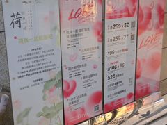 -合肥蜀山万象汇