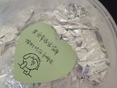 -小红旗臭豆腐炸冷面(万达店)