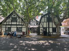 -一尺花园(安和花园店)