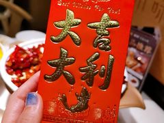 -茅庐川菜(青岛凯德店)