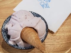-歎雪糕低糖低脂Gelato冰淇淋