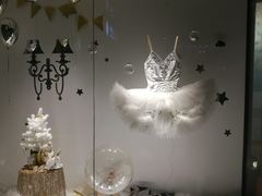 门面-iBallet爱芭蕾舞蹈艺术中心(星合校区)