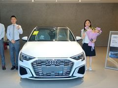 -北京东方华奥奥迪4S店(通州店)