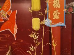 -南通大饭店·米兰餐厅